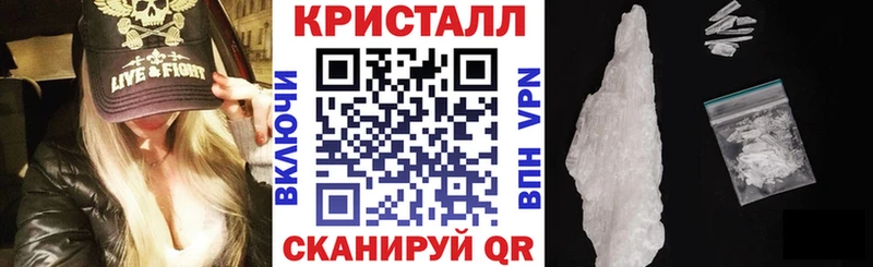 Amphetamine 98%  Шумиха 