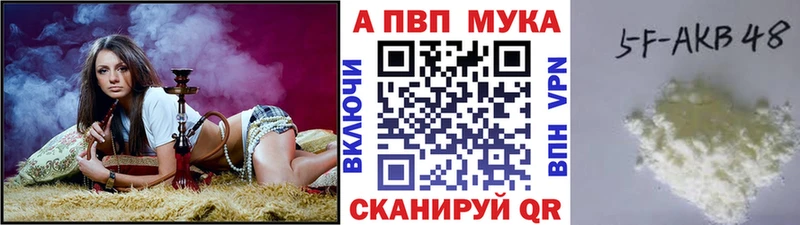 MEGA зеркало  Шумиха  A-PVP крисы CK 