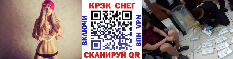 мега сайт  Шумиха  COCAIN Columbia 