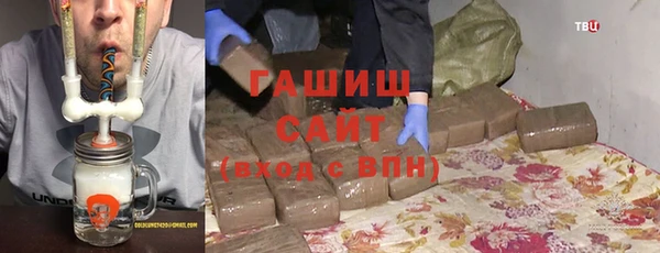 меф VHQ Корсаков