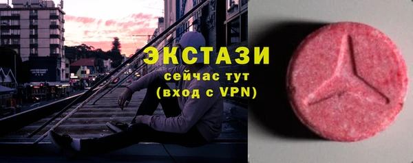 твердый Алексеевка