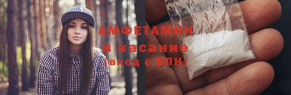 кокаин премиум Алзамай