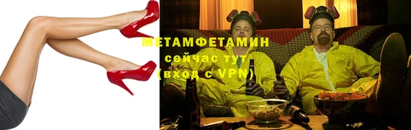 прущая мука Костерёво