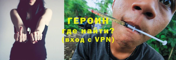 метадон Алексин
