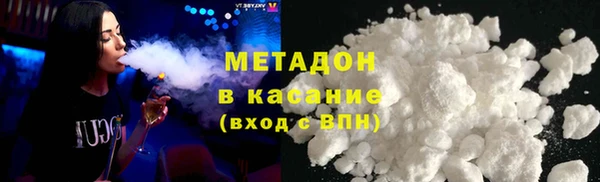 кокаин премиум Алзамай