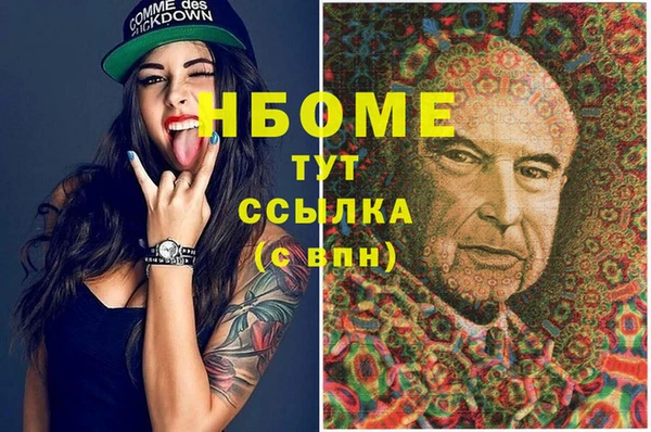 твердый Алексеевка