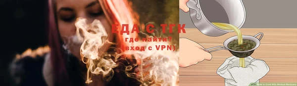 твердый Алексеевка