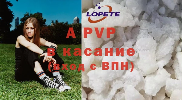 кокаин премиум Алзамай