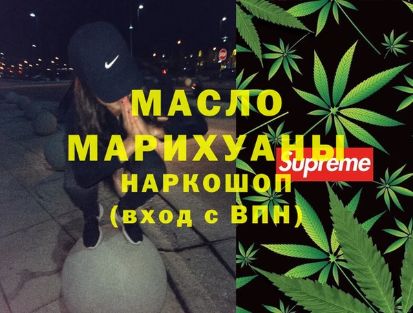 метадон Алексин