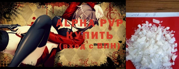 твердый Алексеевка