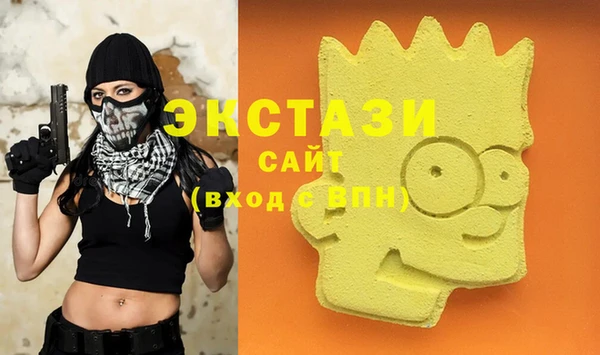 кокаин премиум Алзамай