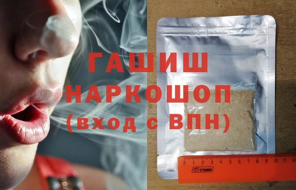 кокаин премиум Алзамай
