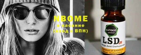 кокаин премиум Алзамай