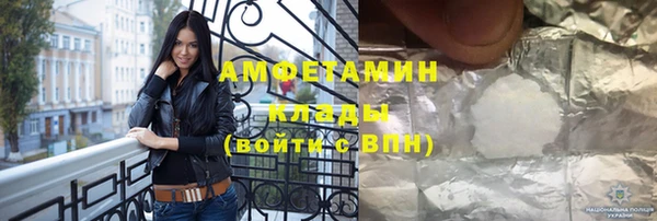 кокаин премиум Алзамай