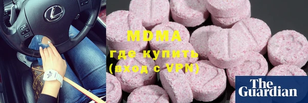 твердый Алексеевка