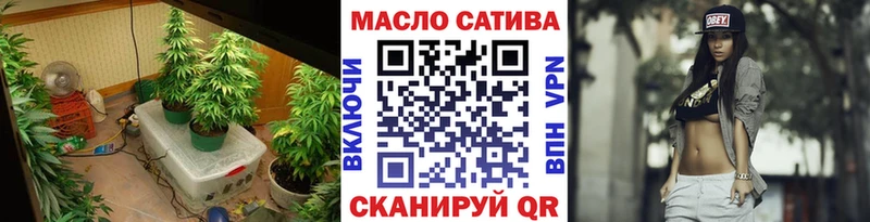 Дистиллят ТГК вейп с тгк  Шумиха 